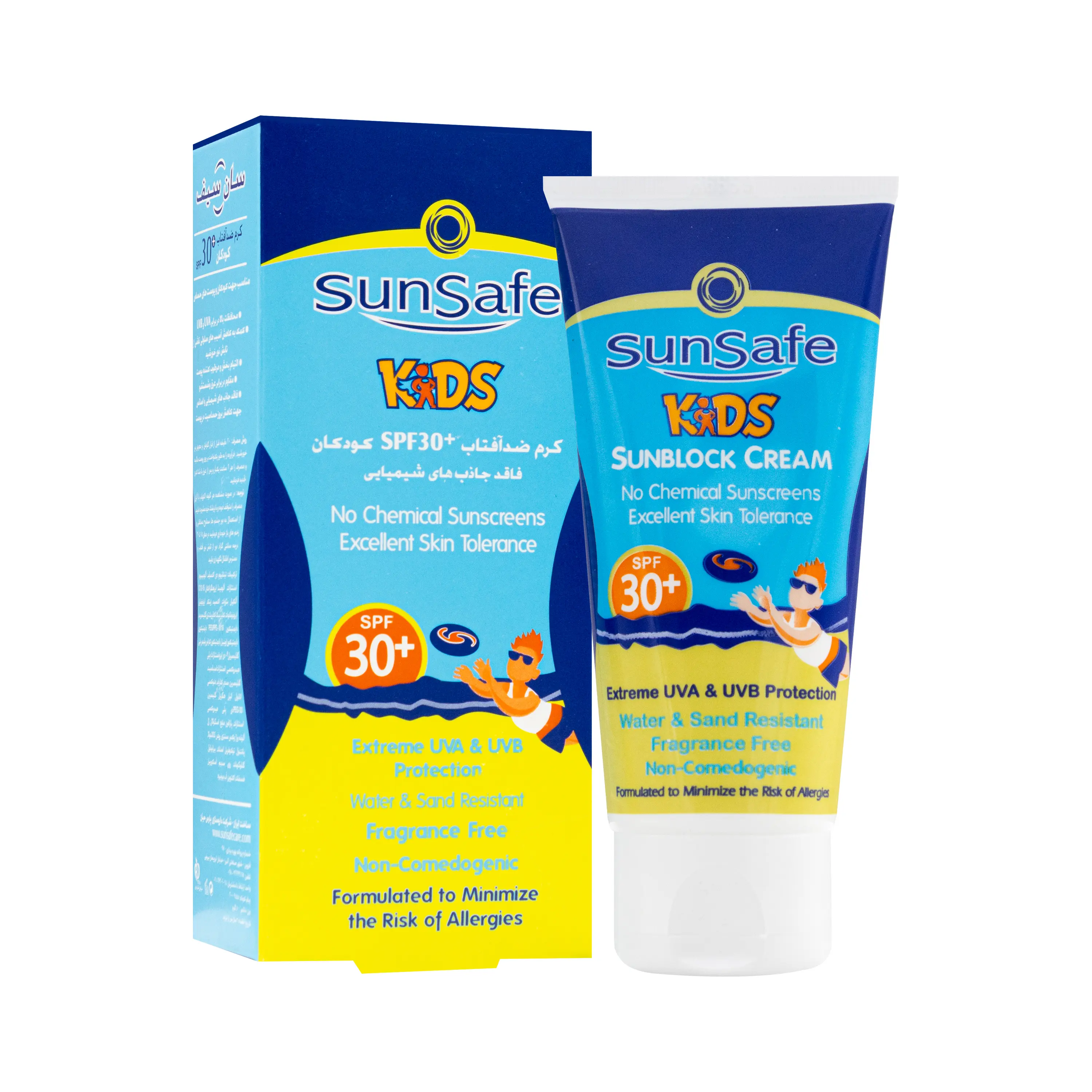 کرم ضد آفتاب کودکان SPF30 سان سیف